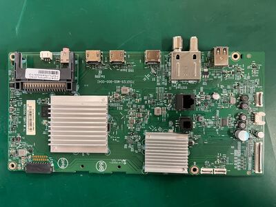 Philips TV-Mainboard 704TQPPL030 für 75PUS8500/12