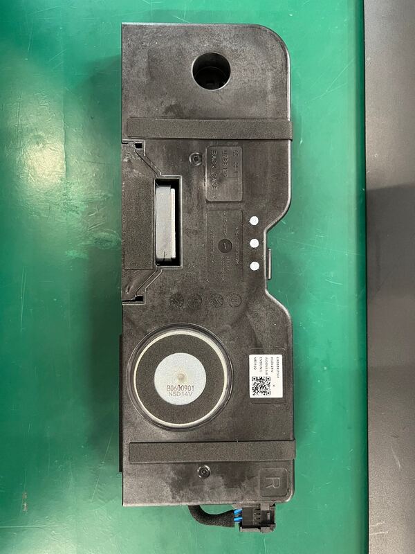 LG TV-Lautsprecher EAB65827008