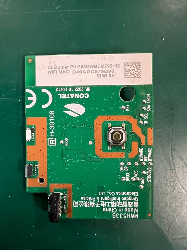 Philips WLAN-Modul 368GWBCM795HIS