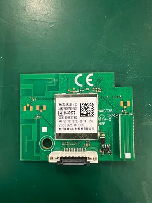 Philips WLAN-Modul 368GWBCM795GSD