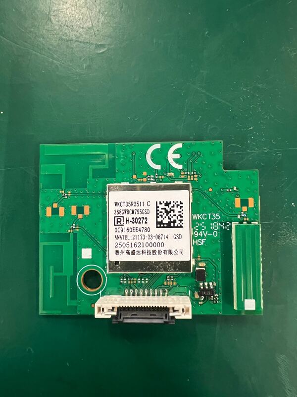 Philips WLAN-Modul 368GWBCM795GSD